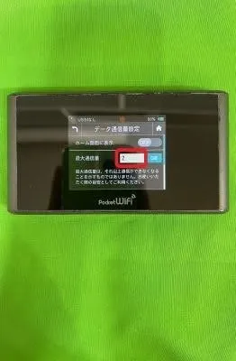 303ZT Device 10.jpg