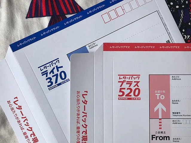 Bì thư 370 và 570.jpg