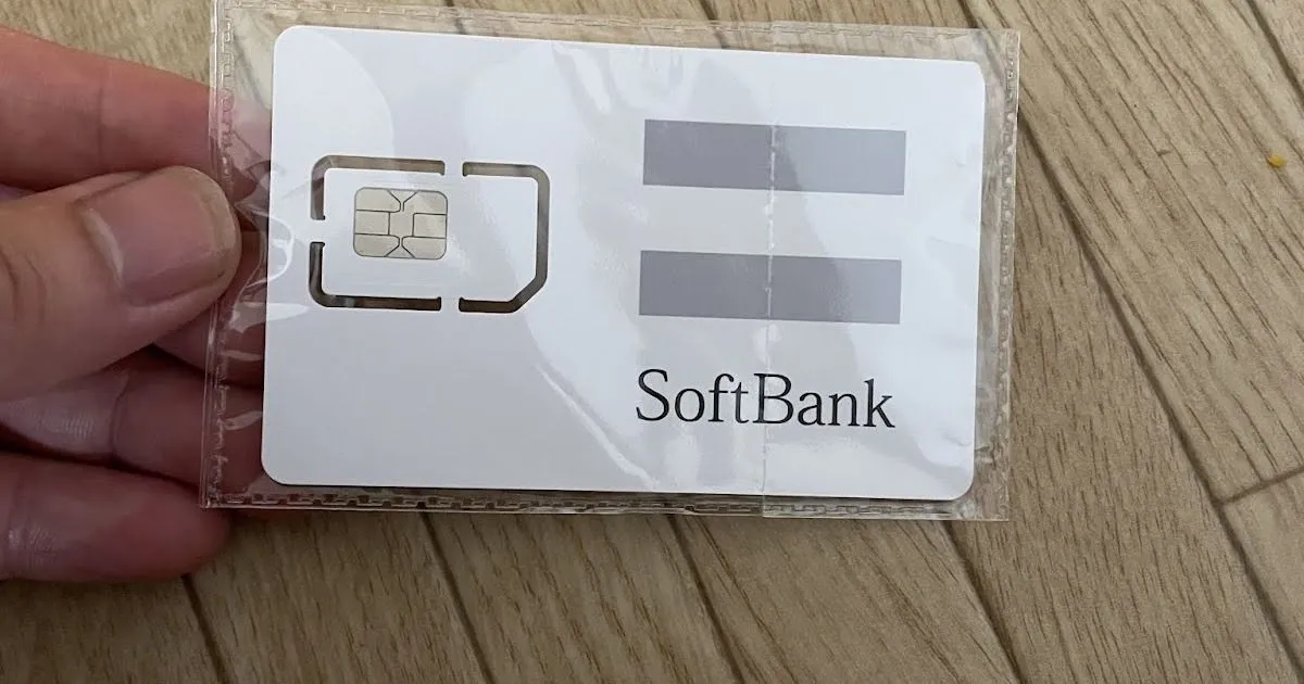 Cài đặt sim 4G Softbank cho máy Android đơn giản hơn iPhone.jpg