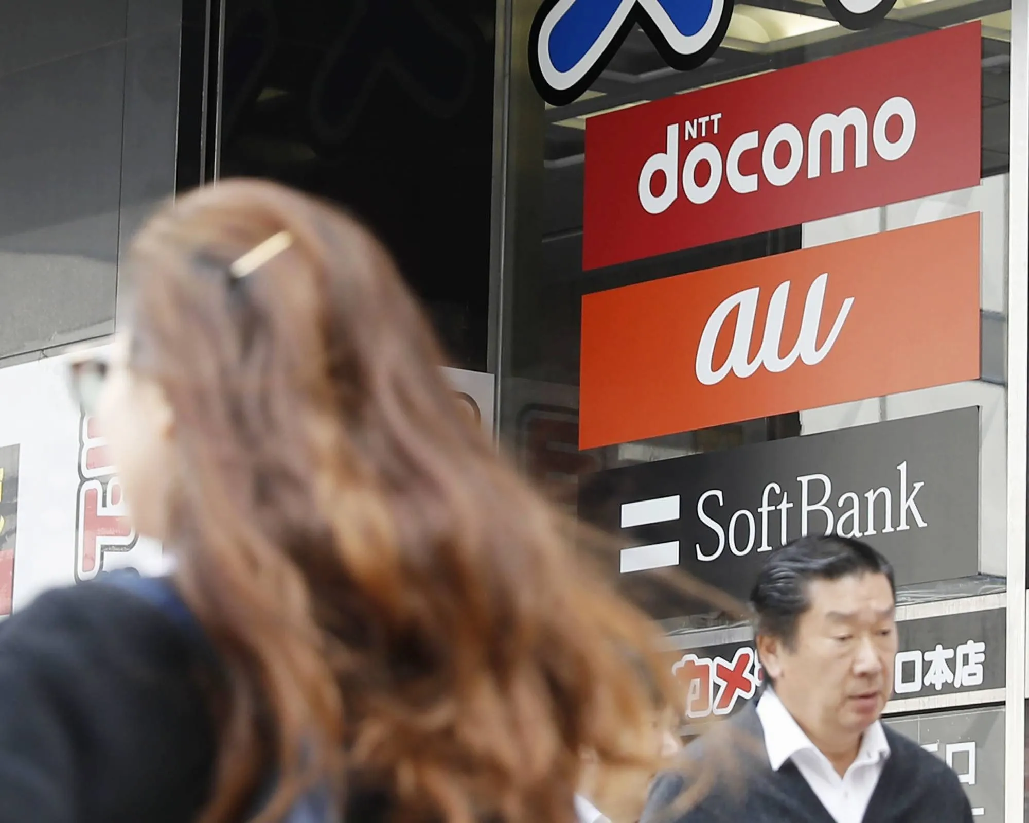 Cheap Calling SIM in Japan Docomo Softbank.jpg