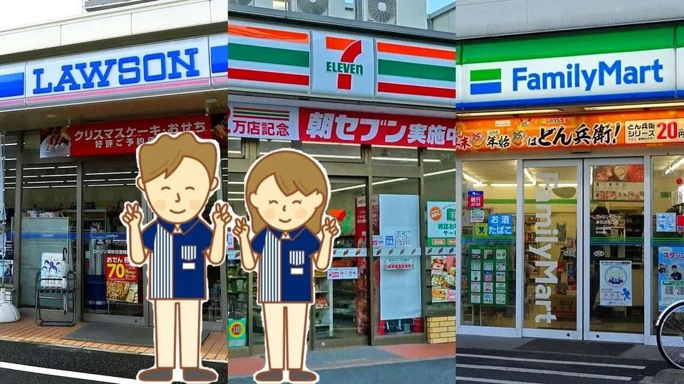 Combini Stores.jpg