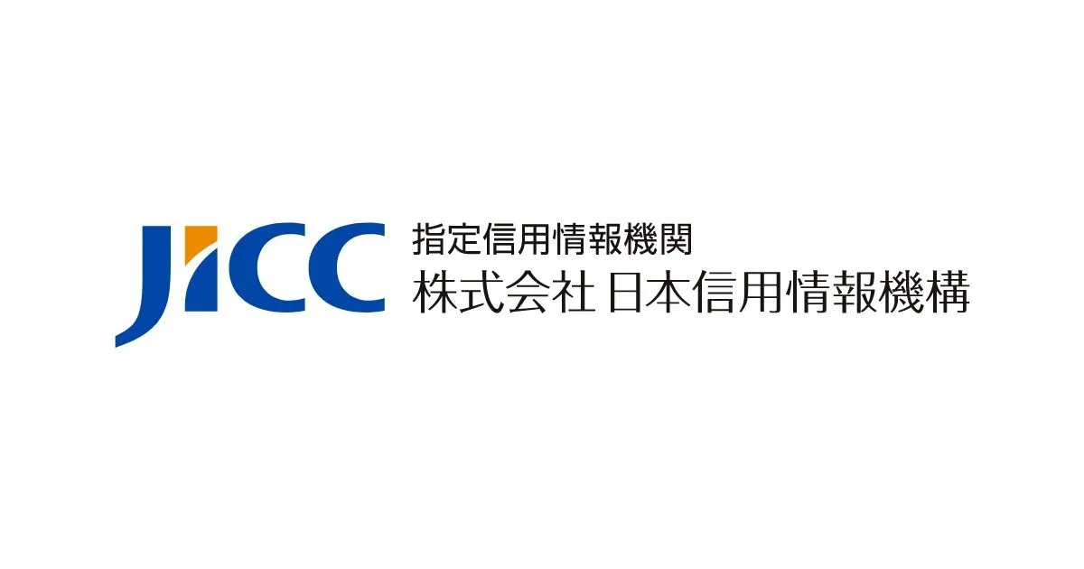 JICC.jpg