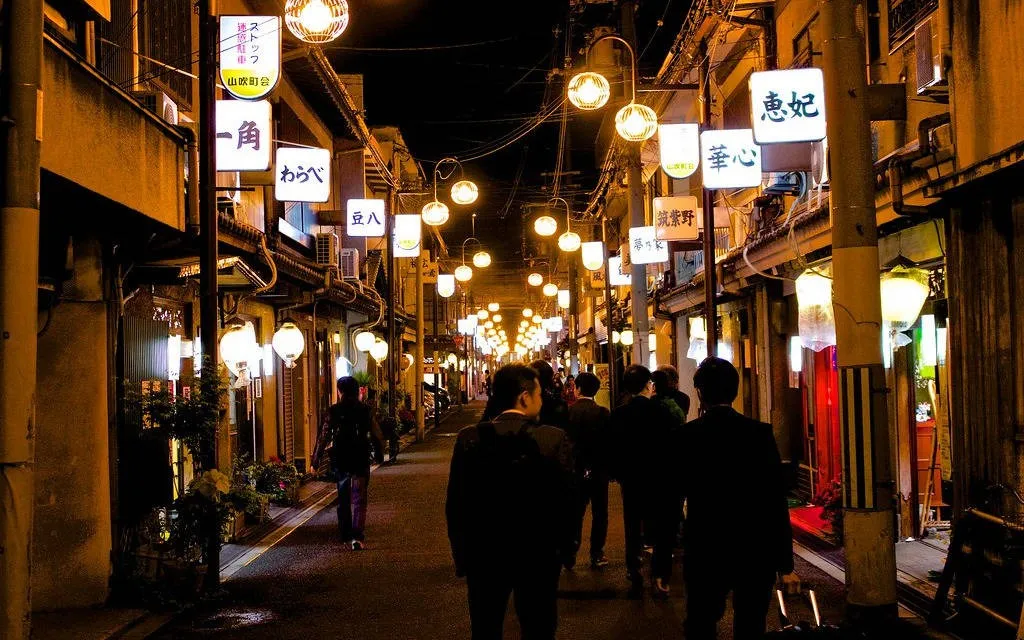 Khu phố đèn đỏ Tobita Shinchi – Osaka Nhật bản.jpg