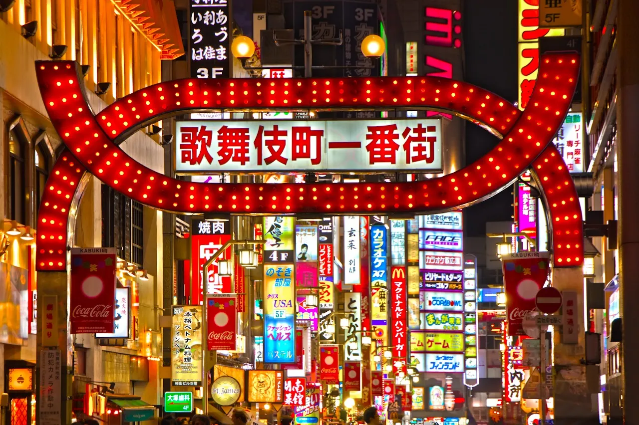 Khu phố đèn đỏ Tokyo – Kabukicho – Nhật Bản.jpg