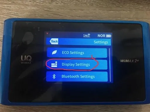 Pocket Wifi WIMAX 2 2.jpg