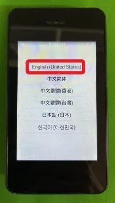 Resetting G2 Device 7.jpg