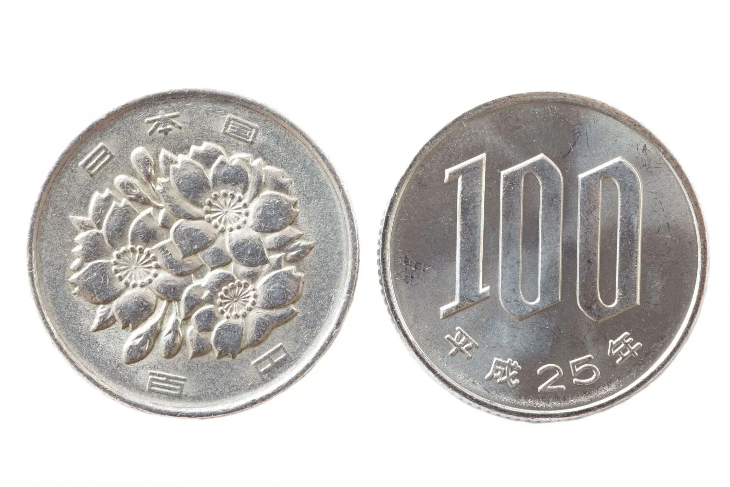 Tiền xu 100 Yên.jpg