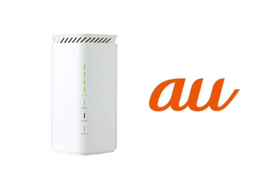 Wifi cố định Au 2.jpg