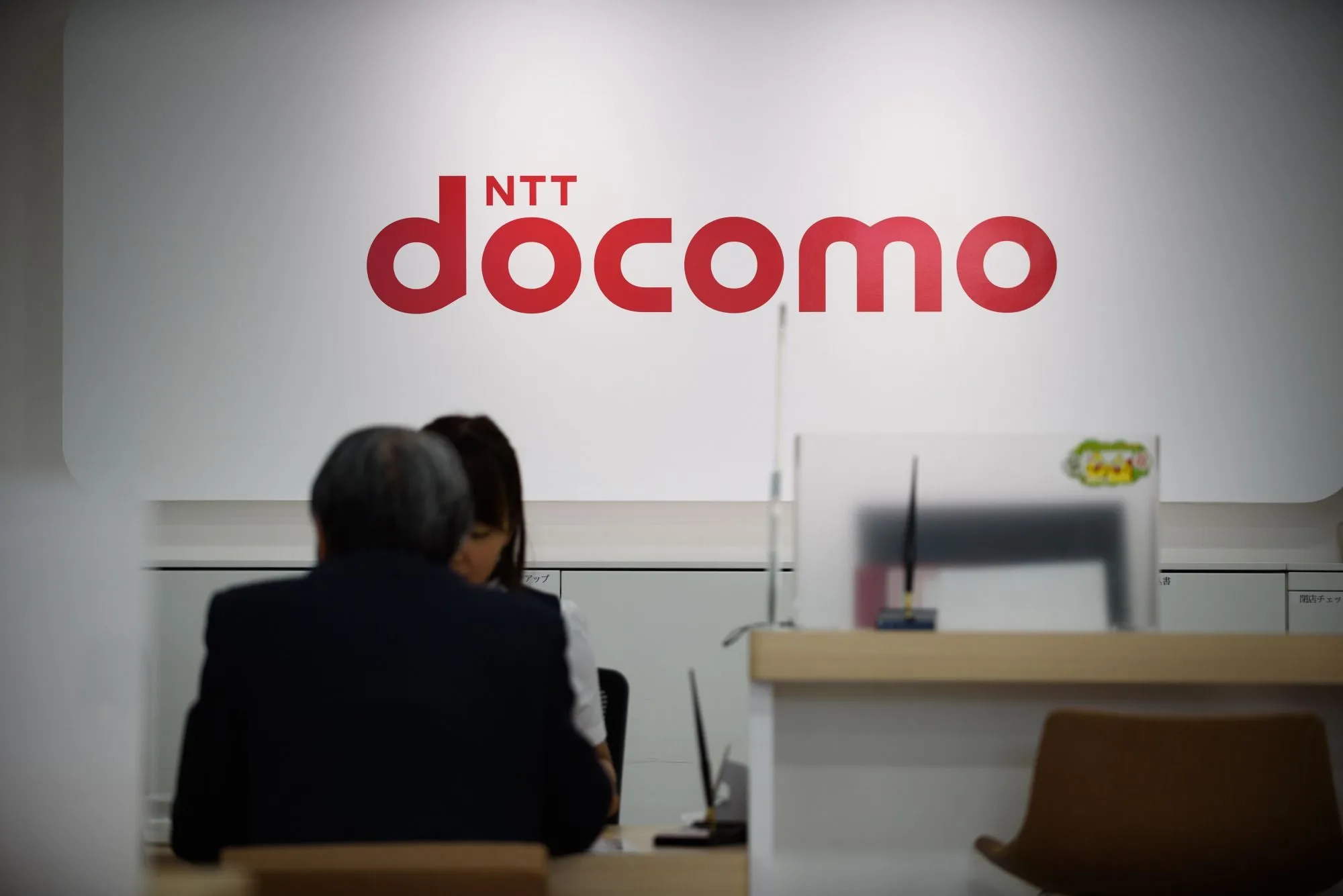 bùng mạng docomo có sao không.jpg