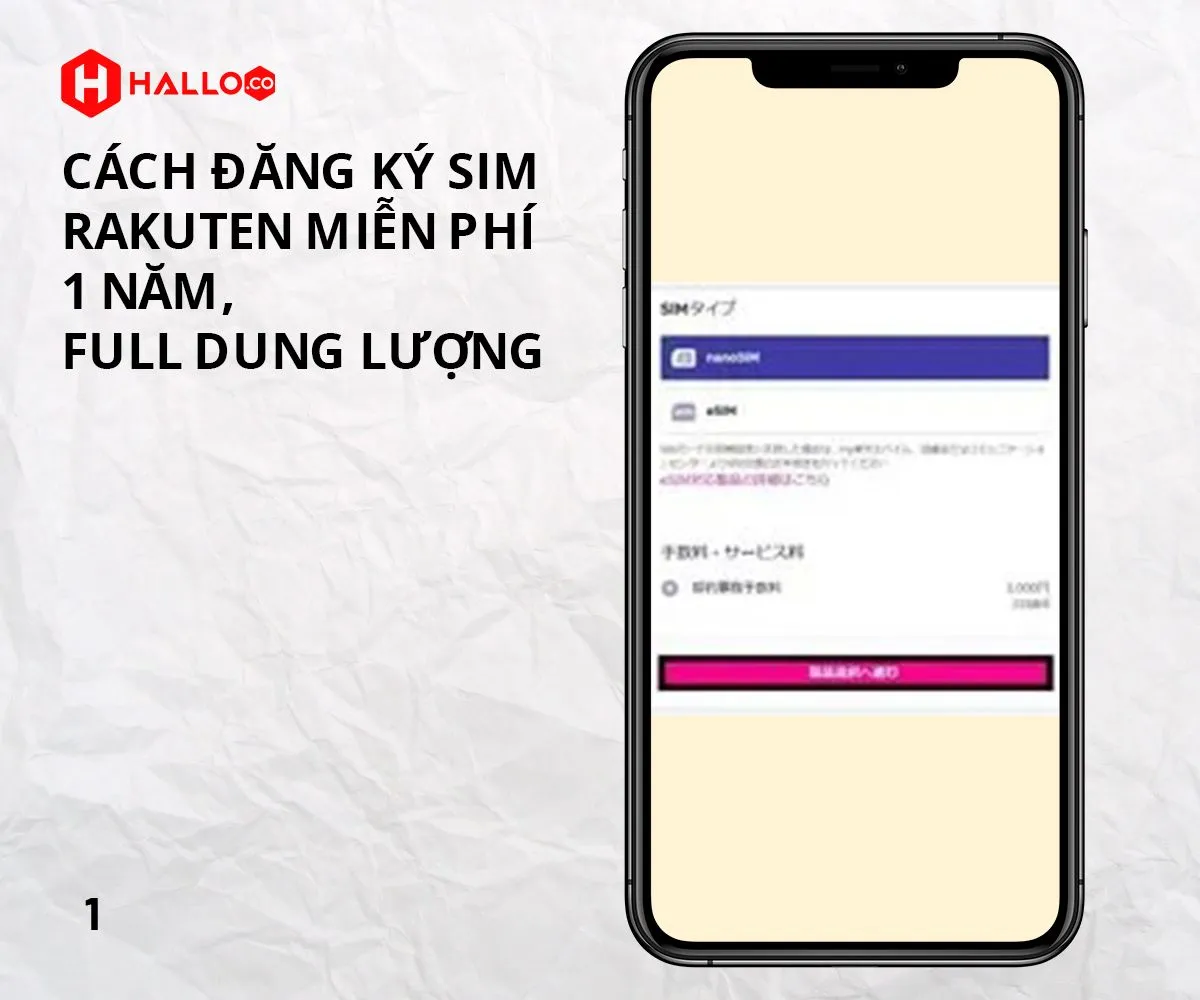cach-dang-ky-sim-rakuten-mien-phi-1-nam-full-dung-luong-4.jpg
