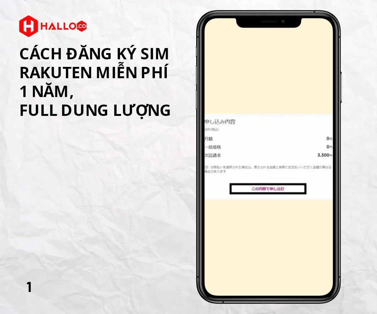 cach-dang-ky-sim-rakuten-mien-phi-1-nam-full-dung-luong-6.jpg