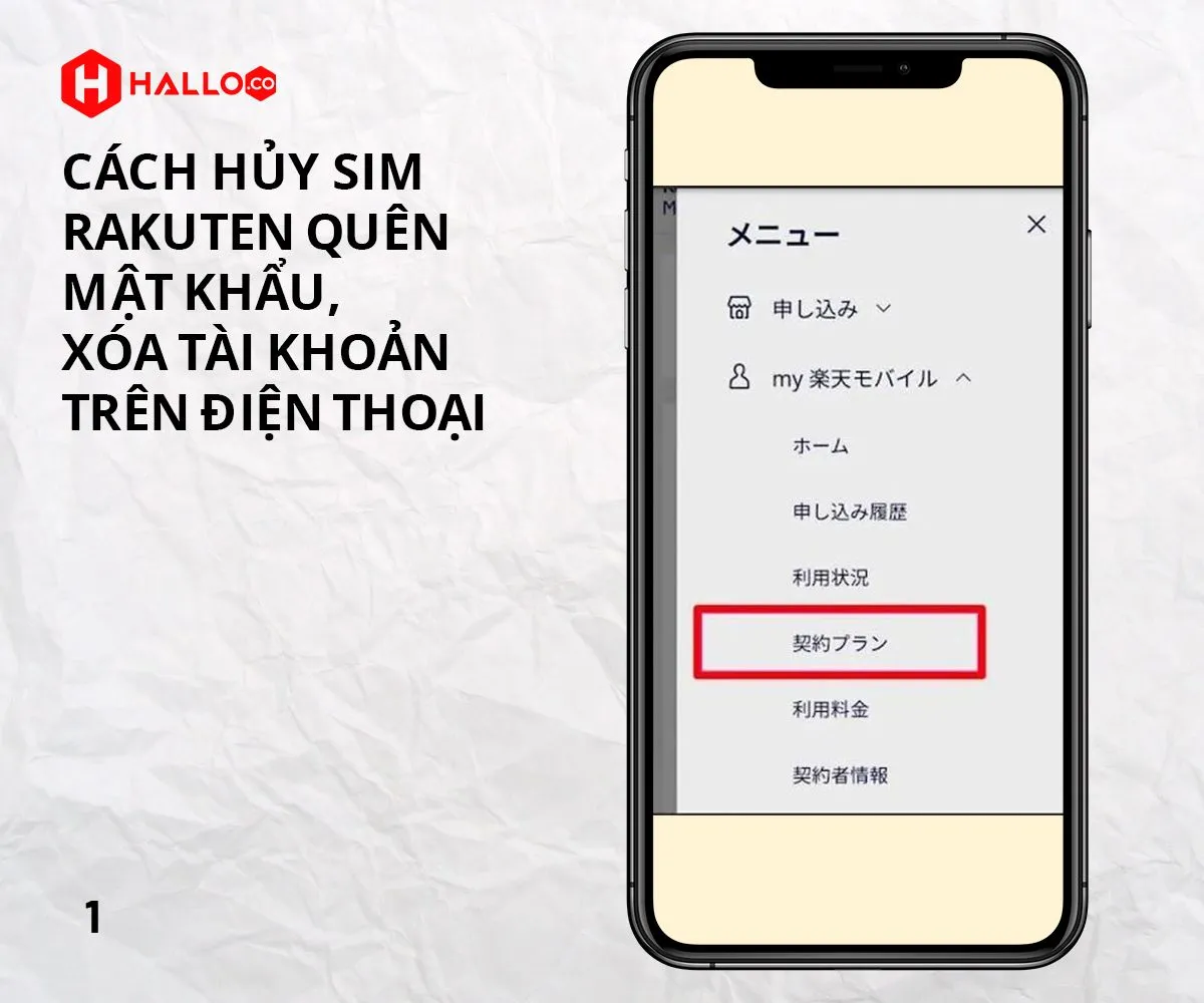 cach-huy-sim-rakuten-quen-mat-khau-xoa-tai-khoan-tren-dien-thoai-1.jpg