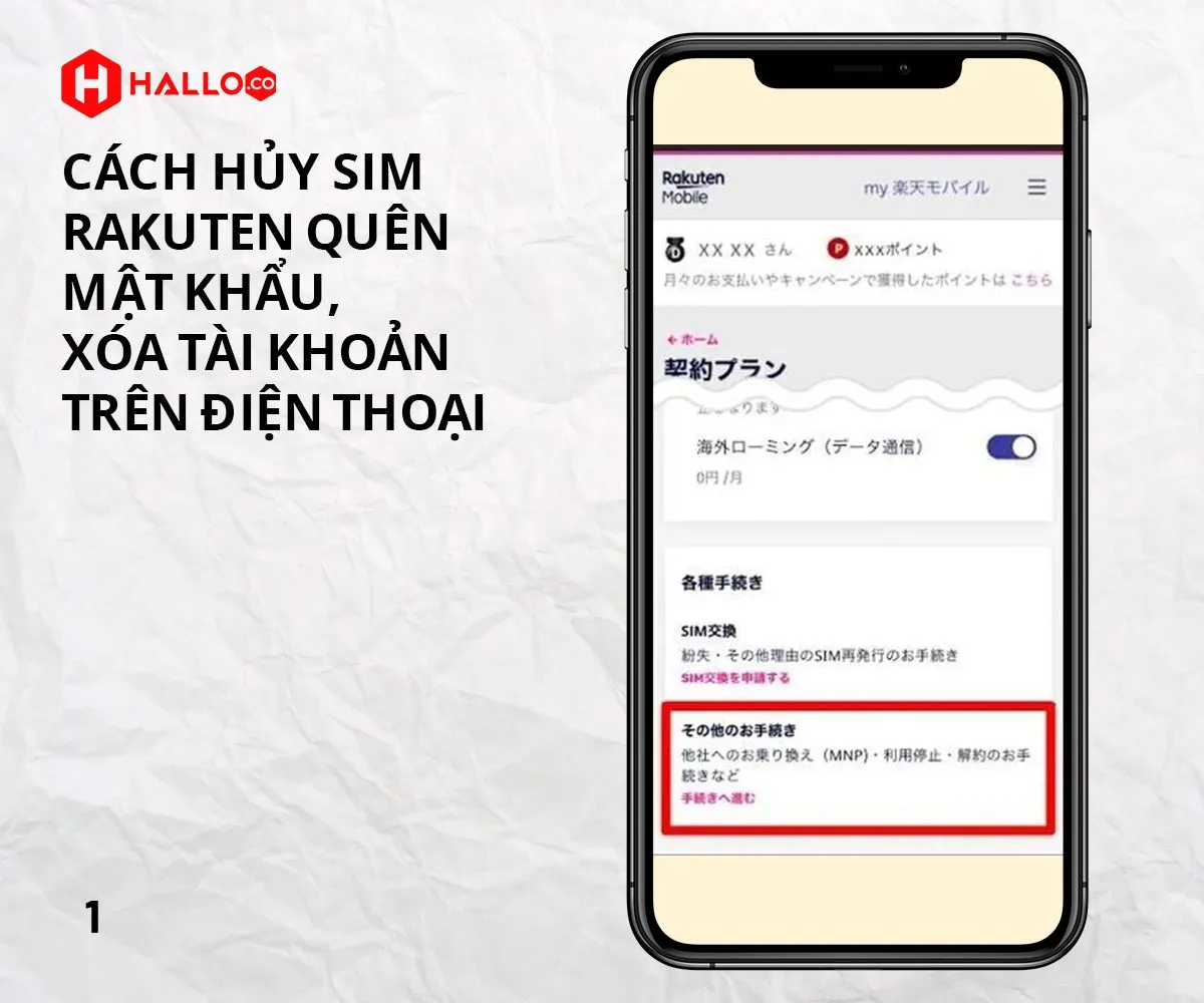 cach-huy-sim-rakuten-quen-mat-khau-xoa-tai-khoan-tren-dien-thoai-2.jpg