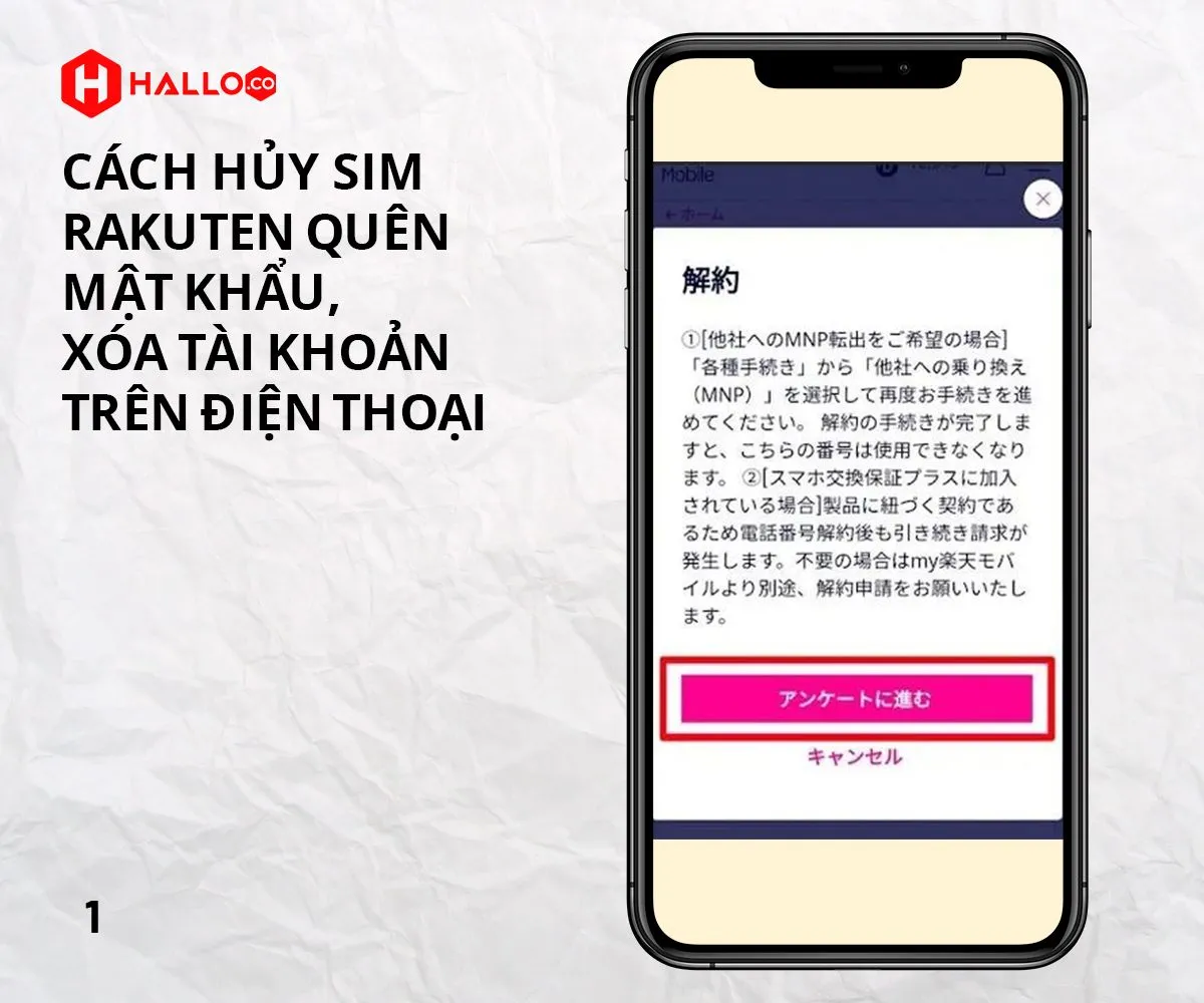 cach-huy-sim-rakuten-quen-mat-khau-xoa-tai-khoan-tren-dien-thoai-4.jpg