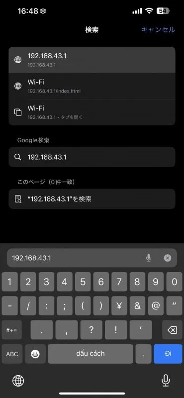 cach-reset-thiet-bi-u2s-u3-air-0-bang-dien-thoai-1.jpg