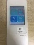 cach reset thiet bi w04 20.jpg