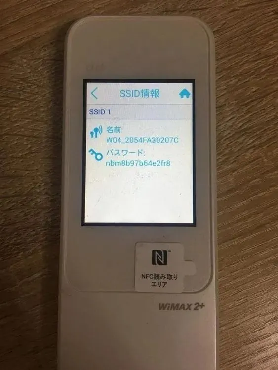cach reset thiet bi w04 6.jpg