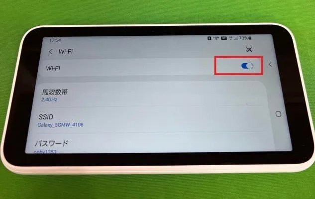 cach-xem-mat-khau-va-ket-noi-wifi-thiet-bi-galaxy-5g-1.jpg