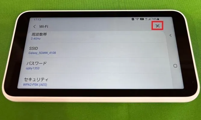 cach-xem-mat-khau-va-ket-noi-wifi-thiet-bi-galaxy-5g-5.jpg
