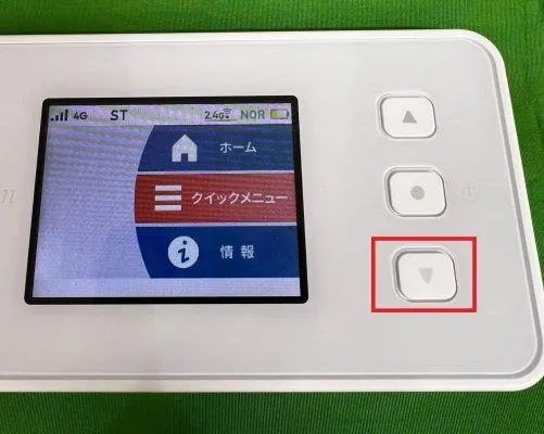 cach-xem-mat-khau-va-ket-noi-wifi-thiet-bi-x11-1.jpg