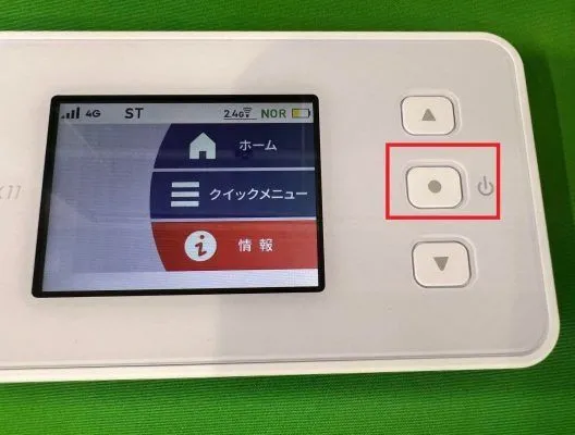 cach-xem-mat-khau-va-ket-noi-wifi-thiet-bi-x11-2.jpg