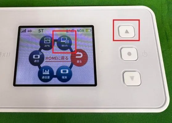 cach-xem-mat-khau-va-ket-noi-wifi-thiet-bi-x11-3.jpg