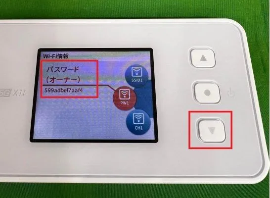 cach-xem-mat-khau-va-ket-noi-wifi-thiet-bi-x11-5.jpg