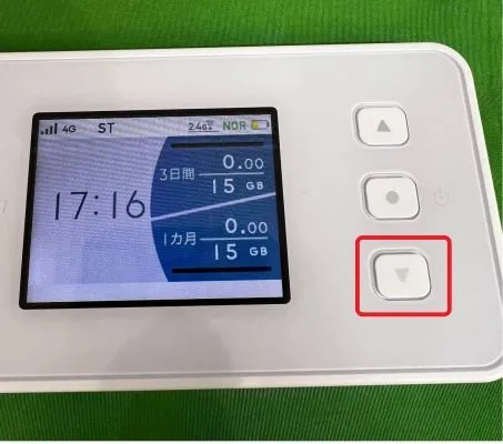 cach-xem-mat-khau-va-ket-noi-wifi-thiet-bi-x11.jpg