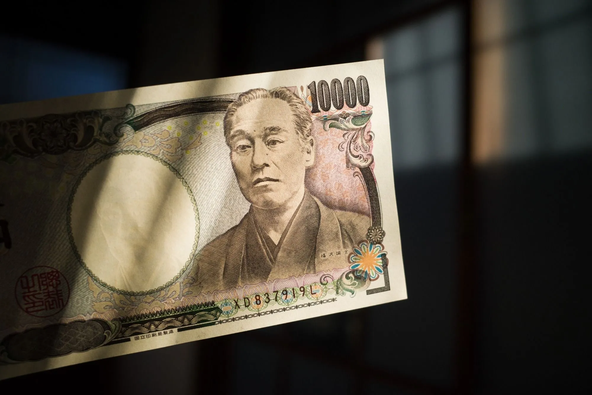 debt in japan.jpg