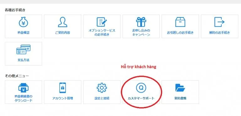 gui-lai-hoa-don-thanh-toan-wifi-co-dinh-hikari-4.jpg