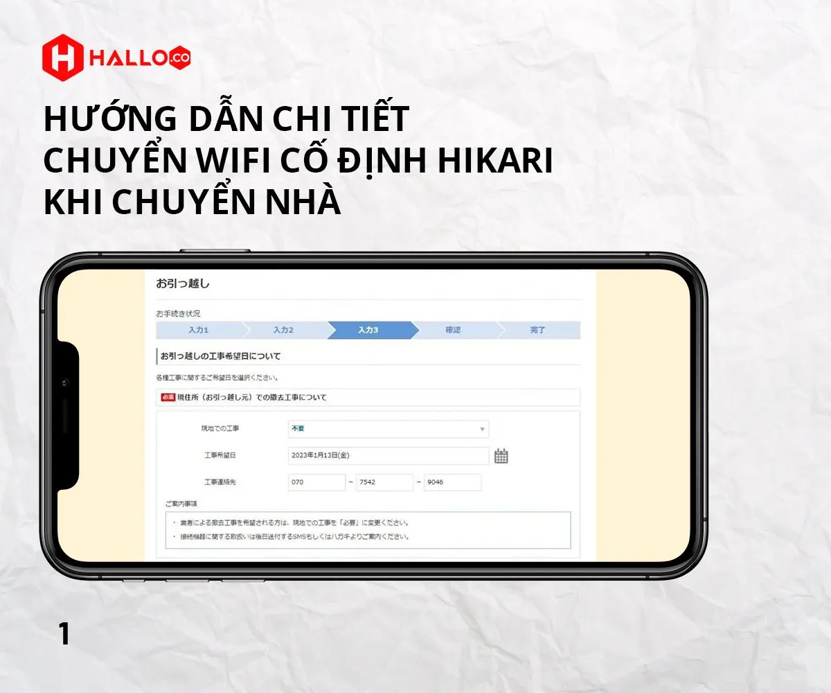huong-dan-chi-tiet-chuyen-wifi-co-dinh-hikari-khi-chuyen-nha-10.jpg