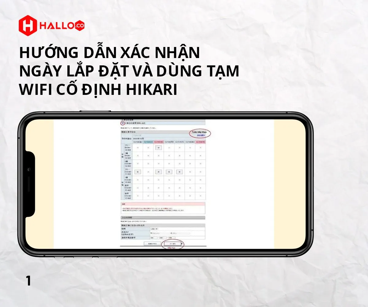 huong-dan-xac-nhan-ngay-lap-dat-va-dung-tam-wifi-co-dinh-hikari-10.jpg