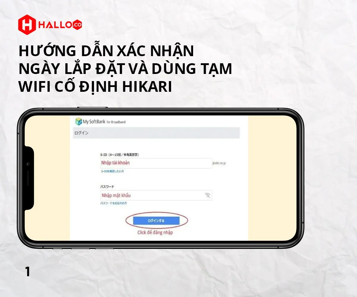 huong-dan-xac-nhan-ngay-lap-dat-va-dung-tam-wifi-co-dinh-hikari-1.jpg