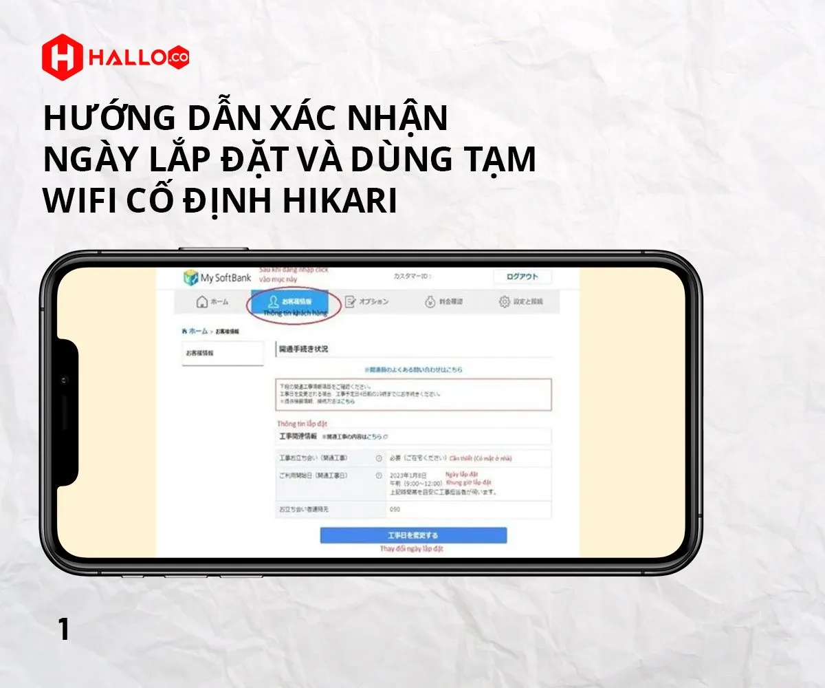huong-dan-xac-nhan-ngay-lap-dat-va-dung-tam-wifi-co-dinh-hikari-2.jpg