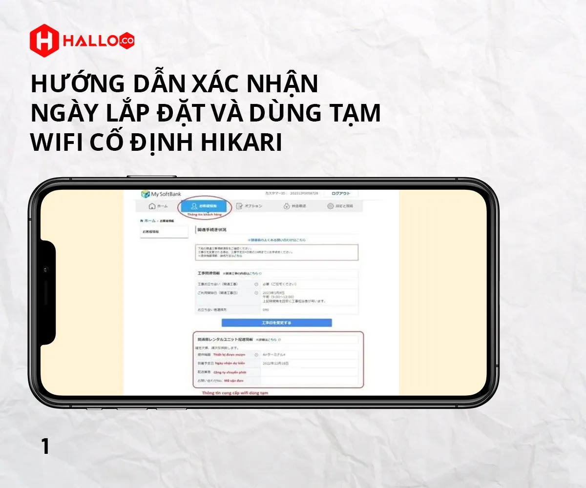 huong-dan-xac-nhan-ngay-lap-dat-va-dung-tam-wifi-co-dinh-hikari-4.jpg