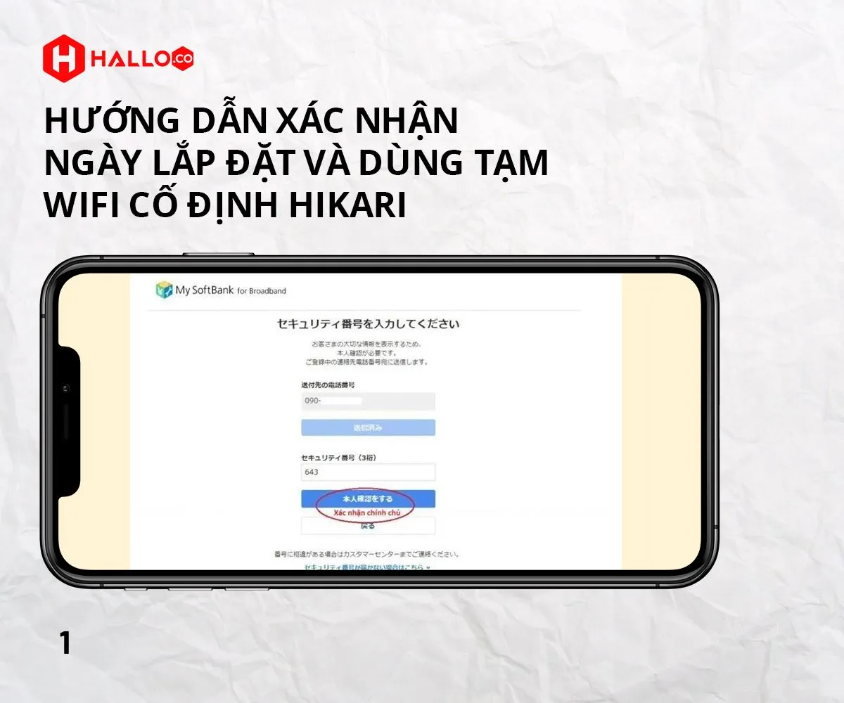 huong-dan-xac-nhan-ngay-lap-dat-va-dung-tam-wifi-co-dinh-hikari-8.jpg
