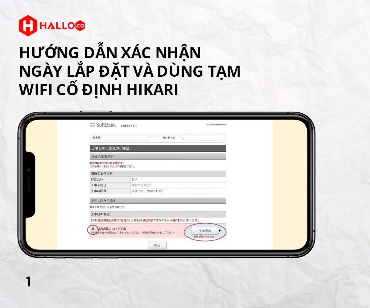 huong-dan-xac-nhan-ngay-lap-dat-va-dung-tam-wifi-co-dinh-hikari-9.jpg