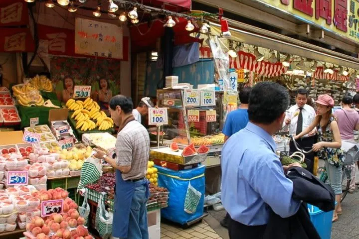 khu phố người việt tại nhật bản.jpg