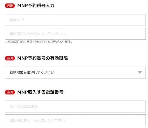 line mobie 12.jpg