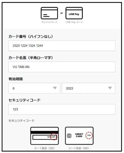 line mobie 24.jpg