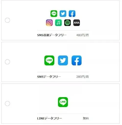 line mobie 3.jpg
