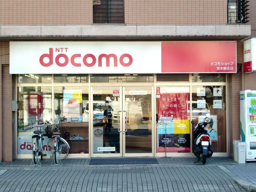 mạng docomo.jpg