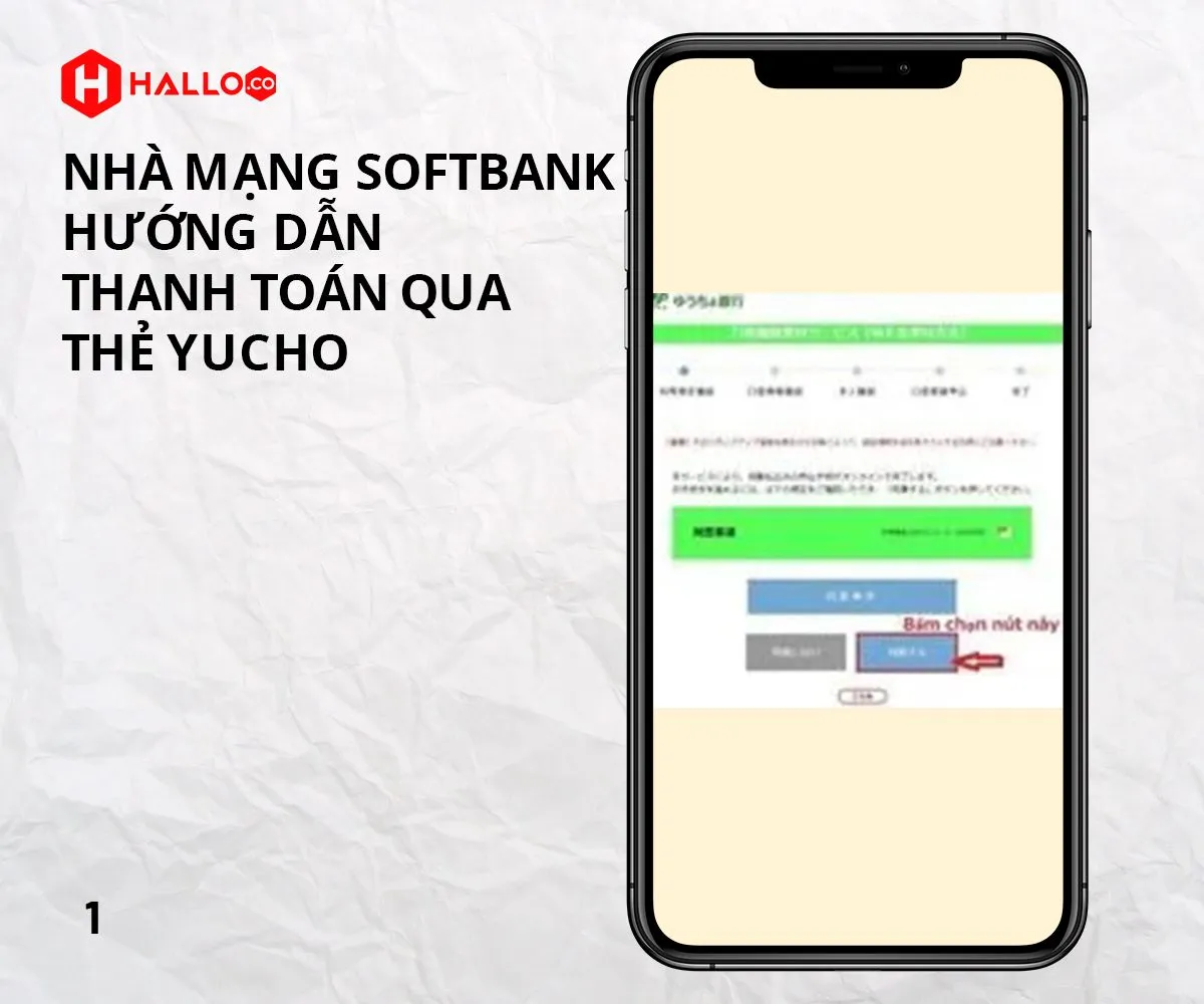 nha-mang-softbank-huong-dan-thanh-toan-qua-the-yucho-10.jpg