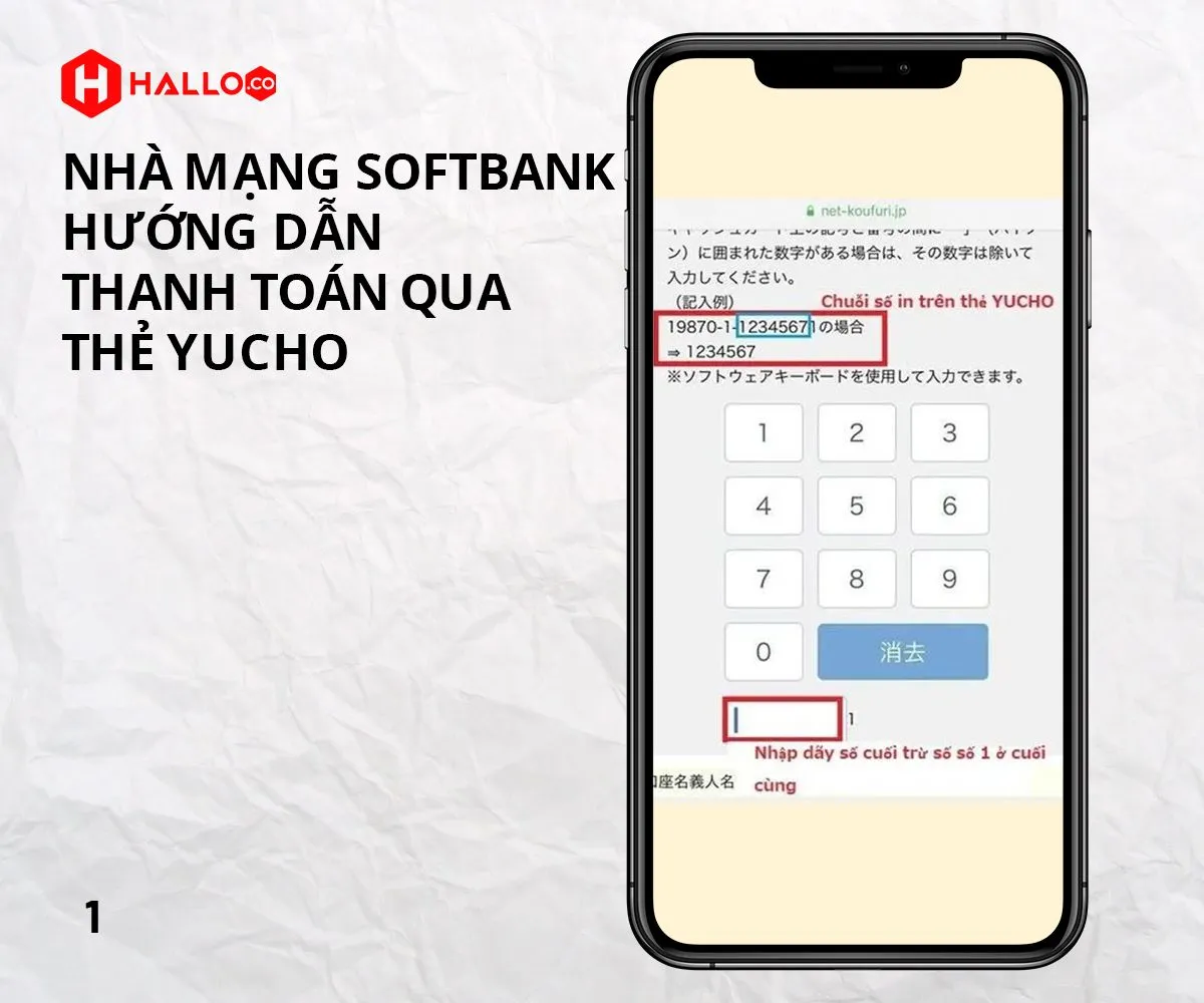 nha-mang-softbank-huong-dan-thanh-toan-qua-the-yucho-12.jpg