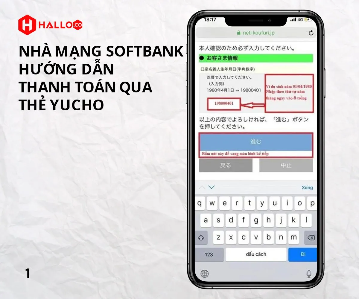 nha-mang-softbank-huong-dan-thanh-toan-qua-the-yucho-13.jpg