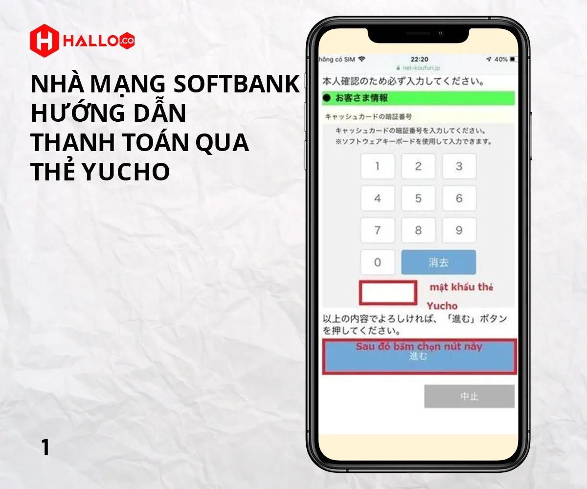 nha-mang-softbank-huong-dan-thanh-toan-qua-the-yucho-14.jpg