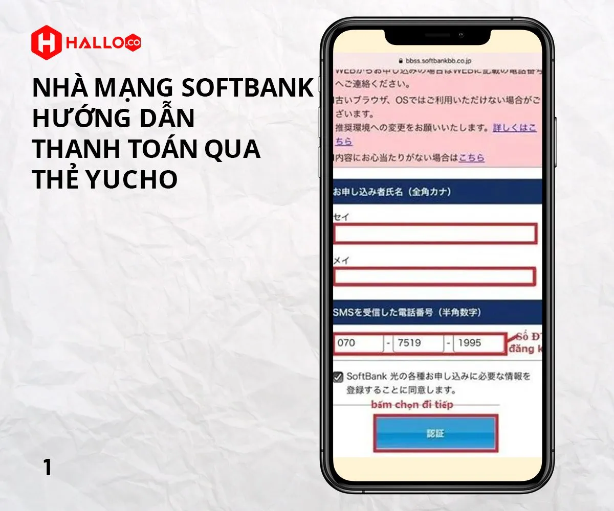 nha-mang-softbank-huong-dan-thanh-toan-qua-the-yucho-1.jpg