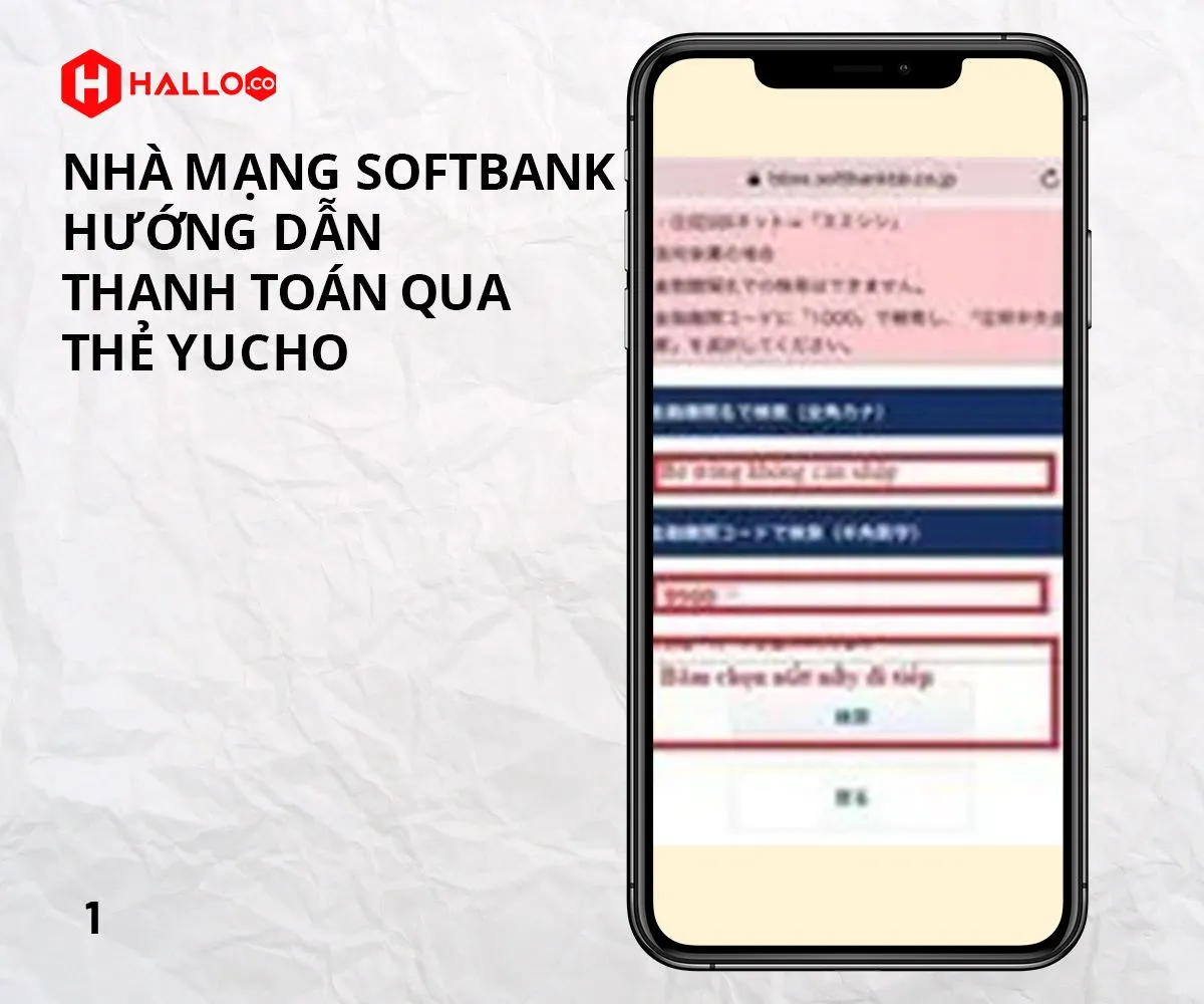 nha-mang-softbank-huong-dan-thanh-toan-qua-the-yucho-5.jpg