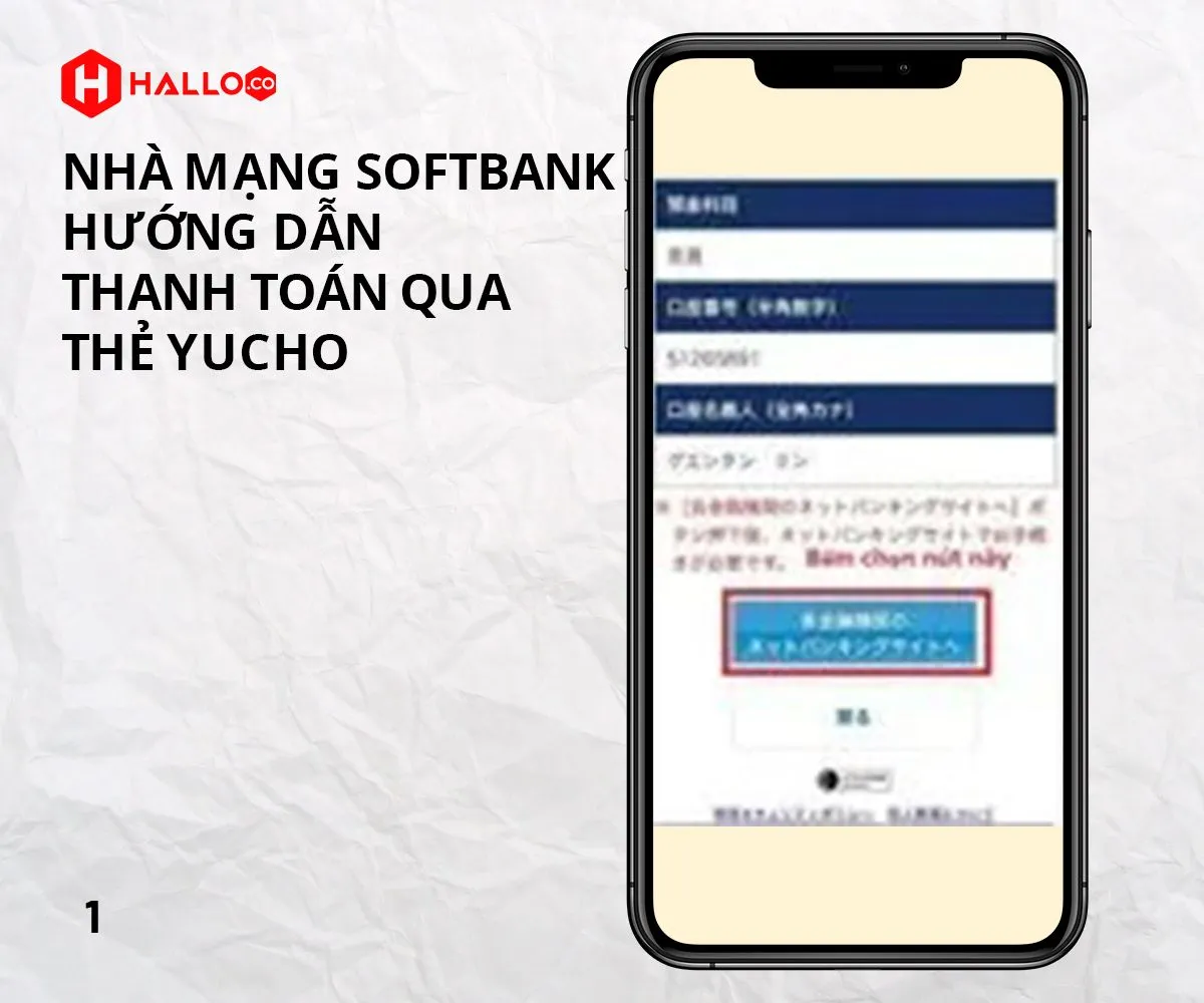 nha-mang-softbank-huong-dan-thanh-toan-qua-the-yucho-7.jpg