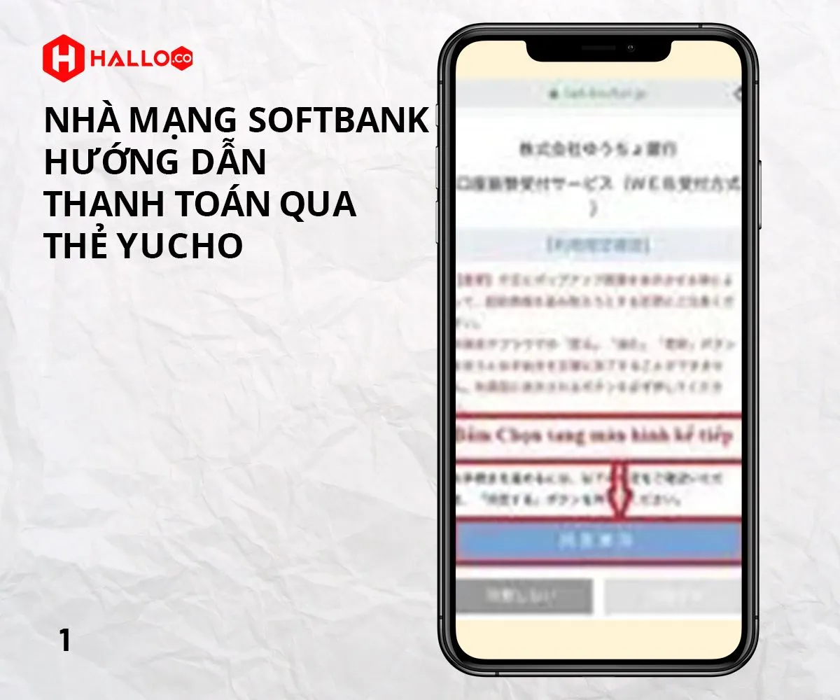 nha-mang-softbank-huong-dan-thanh-toan-qua-the-yucho-8.jpg